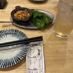 Izumo - 