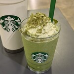 スターバックスコーヒー - 