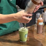 スターバックスコーヒー - 