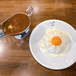 欧風カレー アミガサ_0