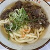 モテナス - 