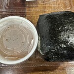 爆弾おにぎり家 越後湯沢驛店 - 