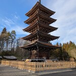 定義とうふ店 - 