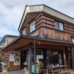 定義とうふ店 - 