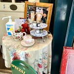 ティーハウス サラ - 