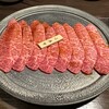 焼肉りんご
