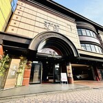天壇 祇園本店 - 