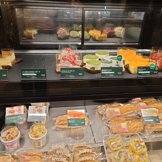 スターバックス・コーヒー_1