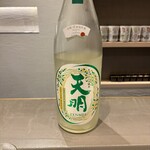 立食い鮨 鮨川 - 