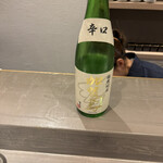 立食い鮨 鮨川 - 