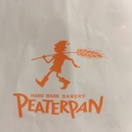 ピーターパンジュニア - 