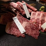 松阪牛炭火焼肉まる良 - 