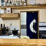 逗子 ちょうなん - 店内