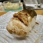 逗子 ちょうなん - あなご