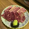 酒と焼肉ニュートミー