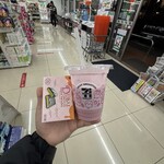 セブンイレブン - ドリンク写真:
