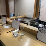 鮪のシマハラプラス - 