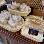 ブーランジェリー セイジアサクラ - 