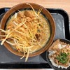 麺場 田所商店 イオンマリンピア店