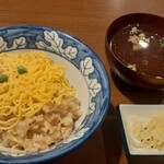 骨付鳥 一鶴 高松店 - 