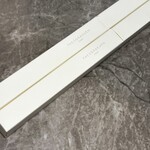 レストラン 相楽 - 