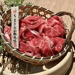 但馬屋イーマ - 