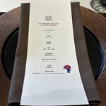 レストラン 相楽 - 