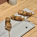 熾火のイオ - 