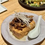 熾火のイオ - 