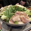 九州料理 縁 船橋店