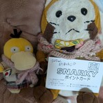 肉バル スノーキー - ラスちゃん用のポイントカード♡(＾(ェ)＾)(⊙ө⊙)