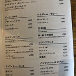 NAKAMICHI - 2025年12月現在のお品書き(3)