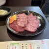 焼肉 わがんせ