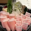 薬膳ハリハリ鍋ごんじゅ - 【'25.12】しゃぶしゃぶセット
