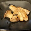 炭火焼鳥わいわい 武蔵小杉法政通り店