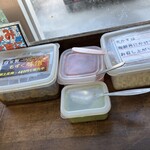 さかな大統漁 - 