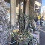 シュガーシャック - 