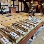 村上の千年鮭 きっかわ - キナコさんより写真もらいました　