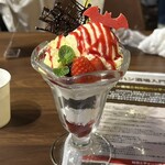 モンハン酒場 - 