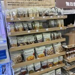 LAWSON - 料理写真: