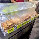一輝 - 