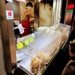 一輝 - 