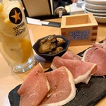 ユニークベリー - 