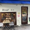 カフェ　クノップゥ