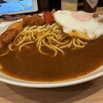 パスタ・デ・ココ - 