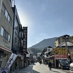 てんてこ舞 - 