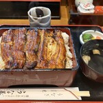 うな善 - 
