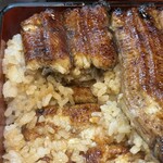 うな善 - 