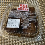 551蓬莱 - 