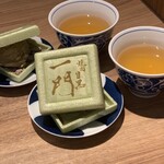 焼肉 うしみつ一門 - 